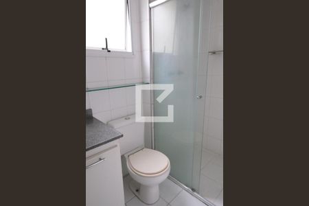 Apartamento à venda com 95m², 3 quartos e 2 vagasBanheiro da Suíte