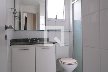 Apartamento à venda com 95m², 3 quartos e 2 vagasBanheiro da Suíte
