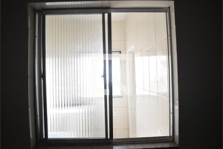 Casa para alugar com 43m², 1 quarto e sem vagaDetalhe