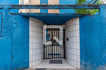 Apartamento à venda com 58m², 3 quartos e sem vaga Apartamento à venda com 58m², 3 quartos e sem vagaFachada do Prédio