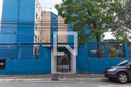 Apartamento à venda com 58m², 3 quartos e sem vaga Apartamento à venda com 58m², 3 quartos e sem vagaFachada do Prédio