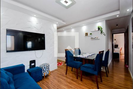 Sala de apartamento à venda com 2 quartos, 50m² em Vila Galvão, Guarulhos