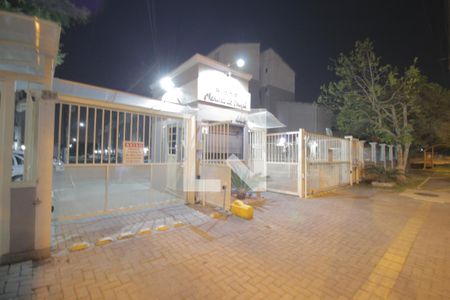 Apartamento à venda com 40m², 2 quartos e sem vagaFachada e portaria