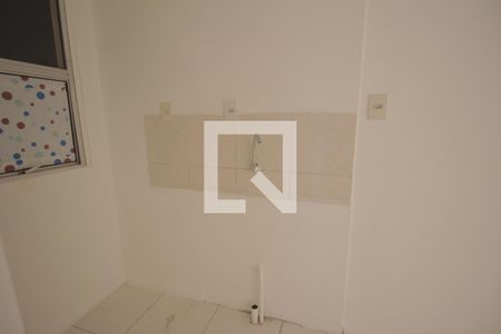 Apartamento à venda com 40m², 2 quartos e sem vagaCozinha e Área de Serviço