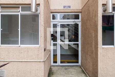 Apartamento para alugar com 33m², 2 quartos e 2 vagasFachada do bloco