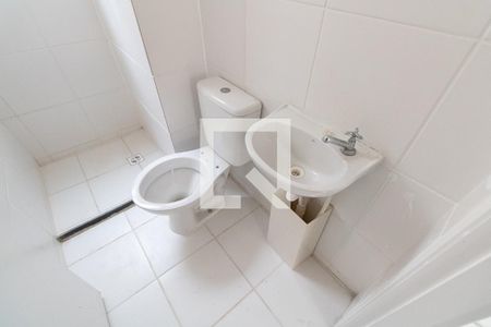 Apartamento para alugar com 33m², 2 quartos e 2 vagasBanheiro
