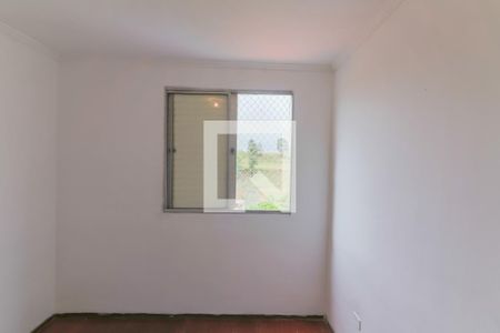 Apartamento para alugar com 67m², 2 quartos e 1 vagaQuarto 1