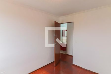 Apartamento para alugar com 67m², 2 quartos e 1 vagaQuarto 1