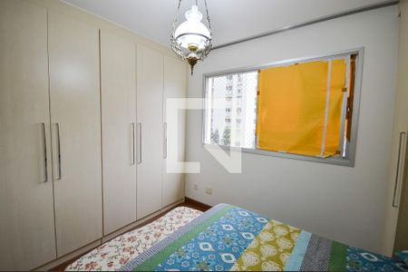 Apartamento à venda com 85m², 3 quartos e 1 vagaSuíte
