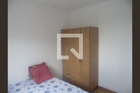 Apartamento para alugar com 43m², 2 quartos e 1 vagaQuarto 2