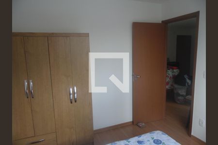 Apartamento para alugar com 43m², 2 quartos e 1 vagaQuarto 2
