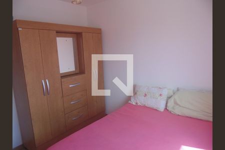 Apartamento para alugar com 43m², 2 quartos e 1 vagaQuarto 2 
