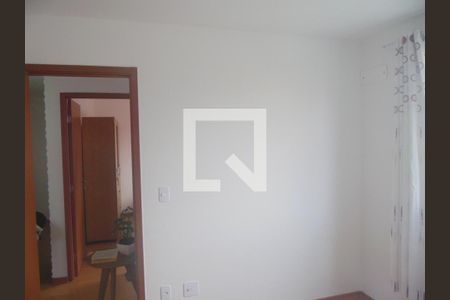 Apartamento para alugar com 43m², 2 quartos e 1 vagaQuarto 2