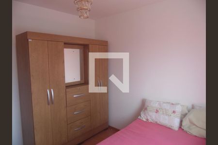 Apartamento para alugar com 43m², 2 quartos e 1 vagaQuarto 1