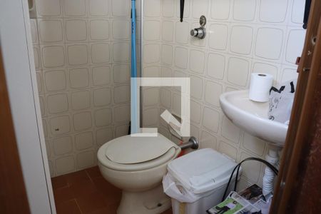 Apartamento à venda com 94m², 3 quartos e 1 vagaBanheiro de serviço