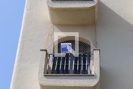 Apartamento à venda com 94m², 3 quartos e 1 vagaPlaquinha 