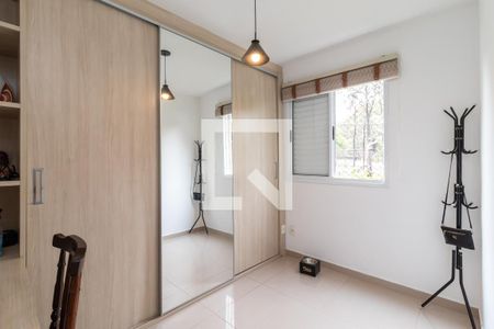 Apartamento à venda com 50m², 2 quartos e 1 vagaQuarto 2