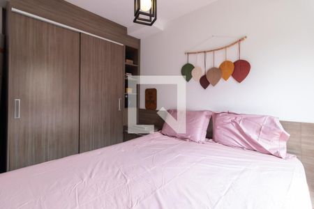 Apartamento à venda com 50m², 2 quartos e 1 vagaQuarto 1
