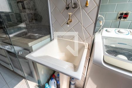Apartamento à venda com 50m², 2 quartos e 1 vagaÁrea de Serviço