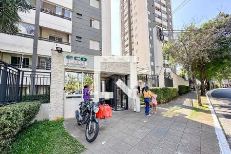 Apartamento à venda com 50m², 2 quartos e 1 vaga Apartamento à venda com 50m², 2 quartos e 1 vagaFachada