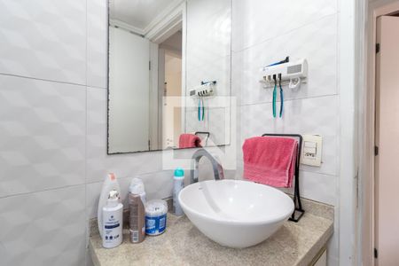 Apartamento à venda com 50m², 2 quartos e 1 vagaBanheiro