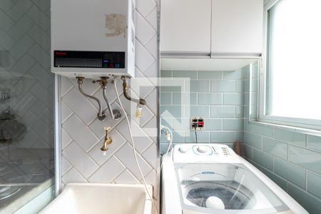 Apartamento à venda com 50m², 2 quartos e 1 vagaÁrea de Serviço