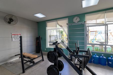 Apartamento à venda com 50m², 2 quartos e 1 vagaÁrea comum - Academia