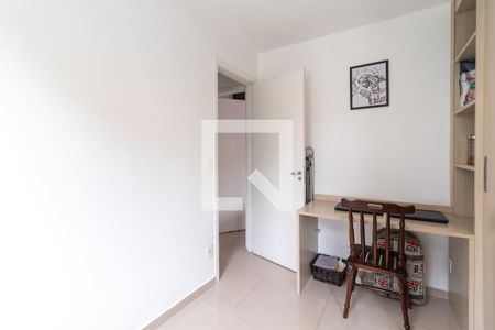 Apartamento à venda com 50m², 2 quartos e 1 vagaQuarto 2