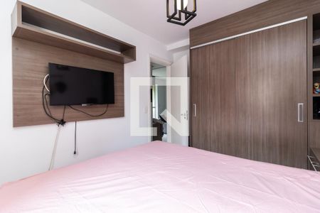 Apartamento à venda com 50m², 2 quartos e 1 vagaQuarto 1