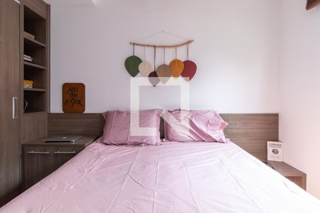 Apartamento à venda com 50m², 2 quartos e 1 vagaQuarto 1