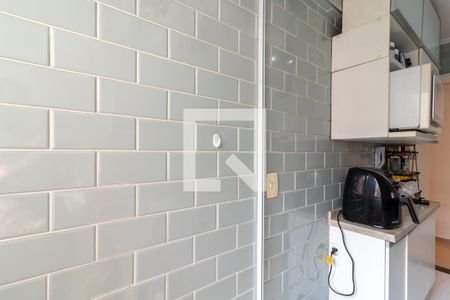 Apartamento à venda com 50m², 2 quartos e 1 vagaÁrea de Serviço