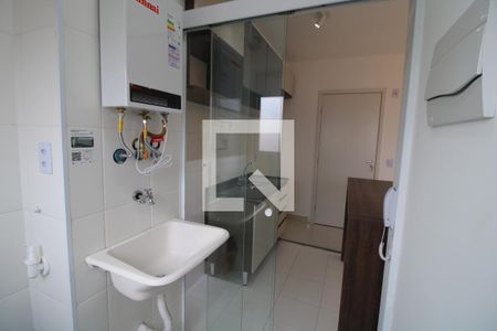 Apartamento para alugar com 42m², 2 quartos e 1 vagaLavanderia