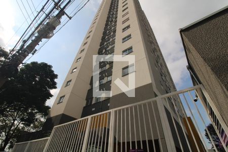 Apartamento para alugar com 42m², 2 quartos e 1 vagaFachada
