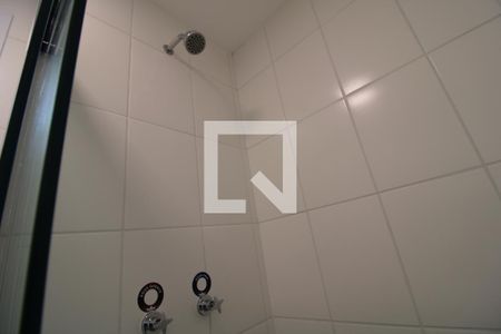 Apartamento para alugar com 42m², 2 quartos e 1 vagaChuveiro