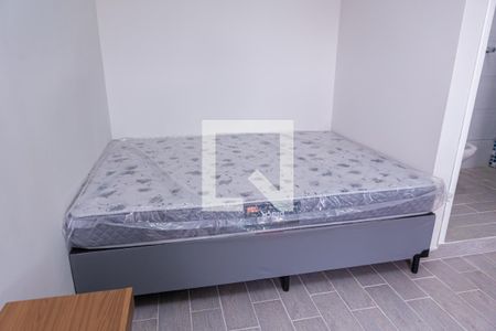 Casa para alugar com 22m², 1 quarto e sem vagaSala/Cozinha  e Quarto