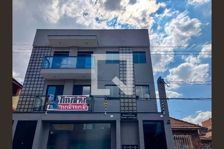 Apartamento para alugar com 47m², 2 quartos e sem vaga Apartamento para alugar com 47m², 2 quartos e sem vagaFachada