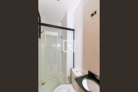 Apartamento para alugar com 47m², 2 quartos e sem vaga Apartamento para alugar com 47m², 2 quartos e sem vagaBanheiro