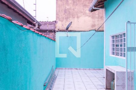 Casa para alugar com 70m², 2 quartos e 1 vaga Casa para alugar com 70m², 2 quartos e 1 vagaQuintal