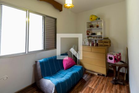 Casa à venda com 220m², 3 quartos e 1 vagaQuarto 1