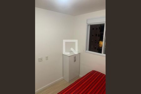 Apartamento à venda com 2 quartos, 35m² em Socorro, São Paulo