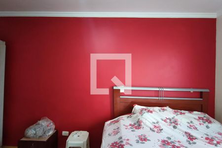 Apartamento à venda com 84m², 3 quartos e 2 vagasQuarto Suíte