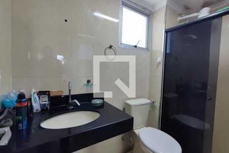 Apartamento à venda com 84m², 3 quartos e 2 vagasBanheiro Suíte