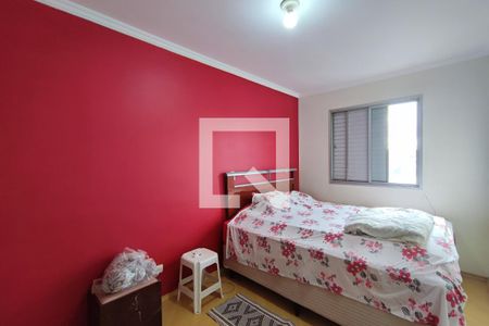 Apartamento à venda com 84m², 3 quartos e 2 vagasQuarto Suíte