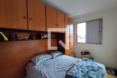 Apartamento à venda com 84m², 3 quartos e 2 vagasQuarto 3