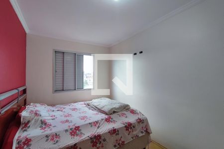 Apartamento à venda com 84m², 3 quartos e 2 vagasQuarto Suíte