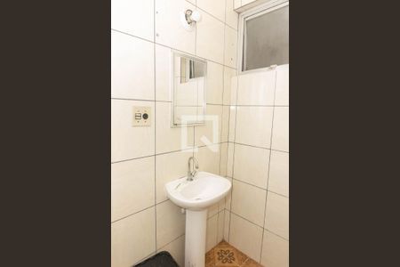 Studio para alugar com 24m², 1 quarto e sem vagaBanheiro