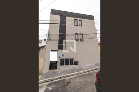 Apartamento para alugar com 25m², 1 quarto e sem vagaFachada do Prédio