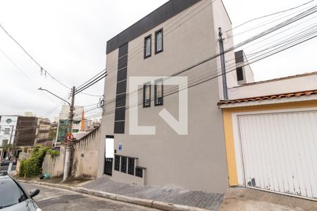 Apartamento para alugar com 25m², 1 quarto e sem vagaFachada do Prédio