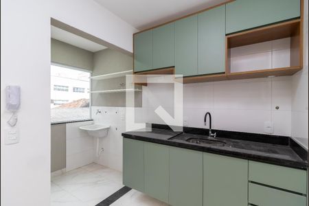 Apartamento para alugar com 25m², 1 quarto e sem vaga Apartamento para alugar com 25m², 1 quarto e sem vagaCozinha