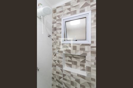 Apartamento para alugar com 25m², 1 quarto e sem vaga Apartamento para alugar com 25m², 1 quarto e sem vagaBanheiro